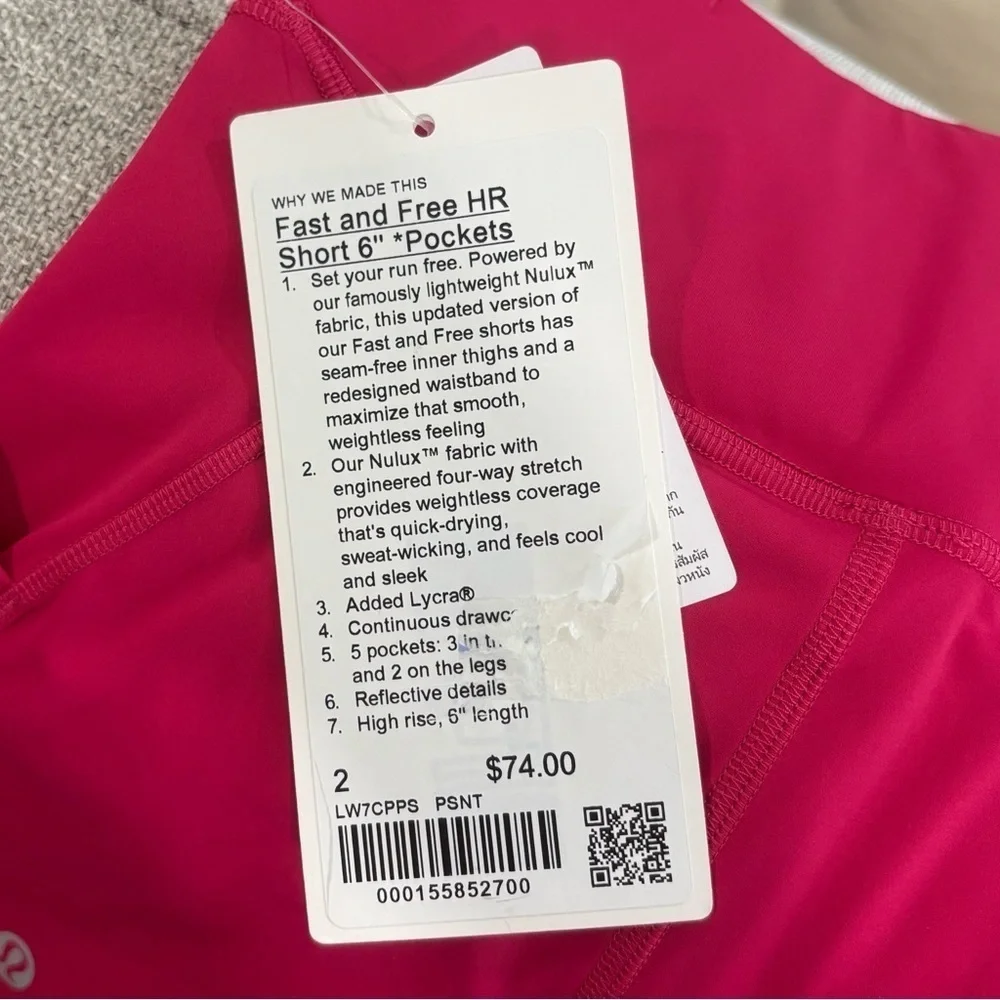NWT Lululemon Fast And Free High Rise Shorts 6